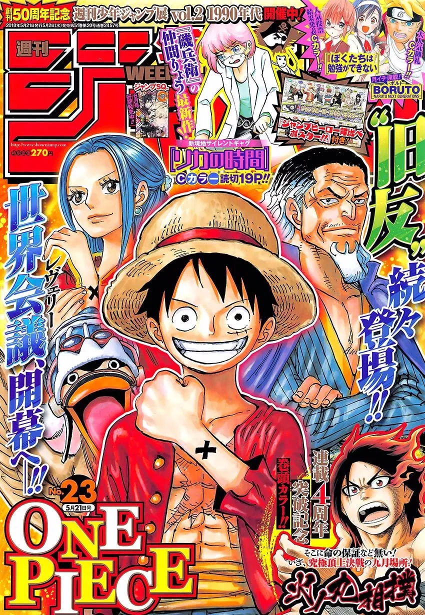One Piece - 903 - 6550e26ac1b09.webp