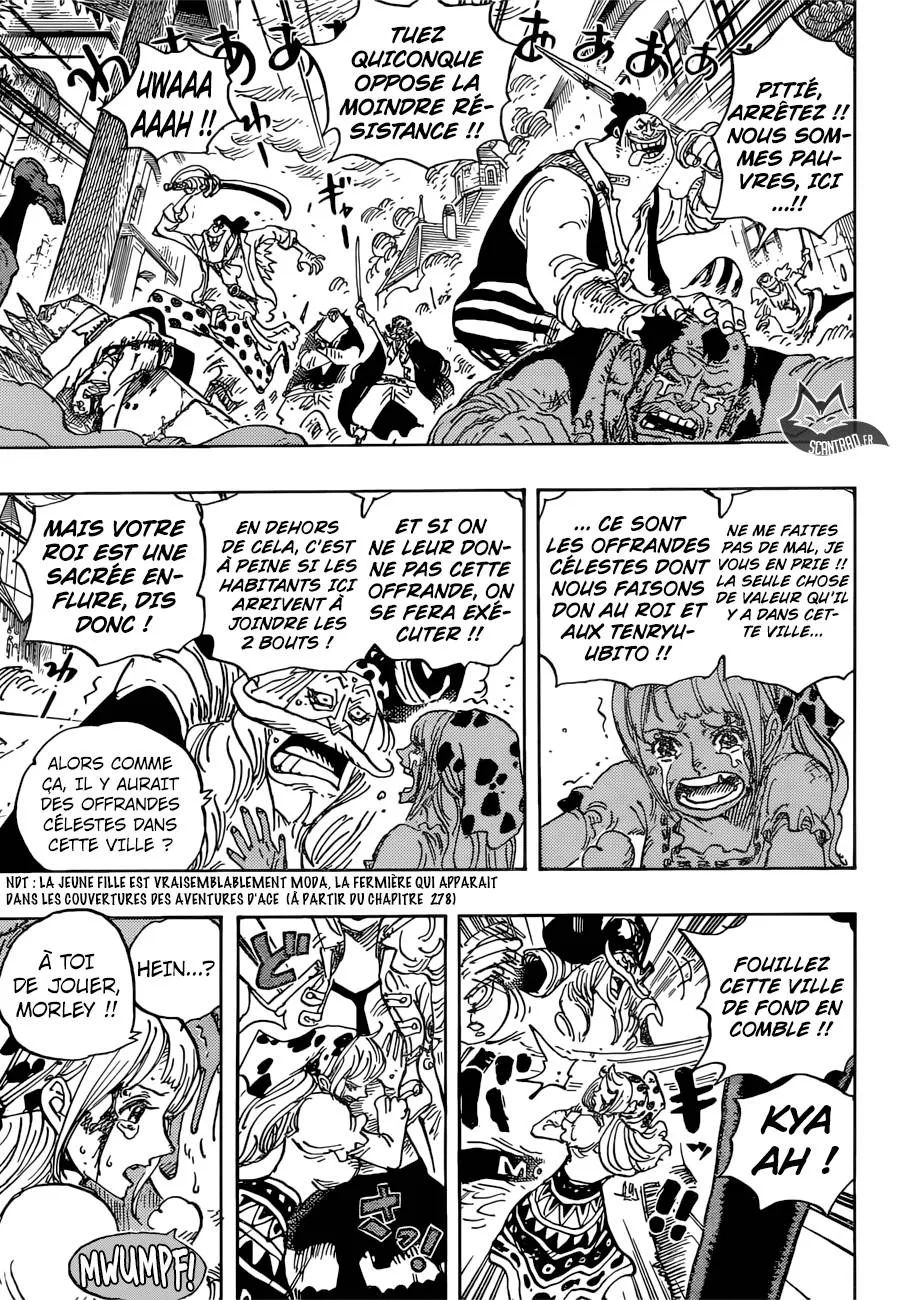 One Piece - 904 - 6550e26d97472.webp