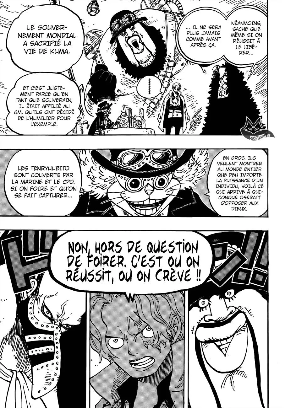 One Piece - 908 - 6550e28521d65.webp