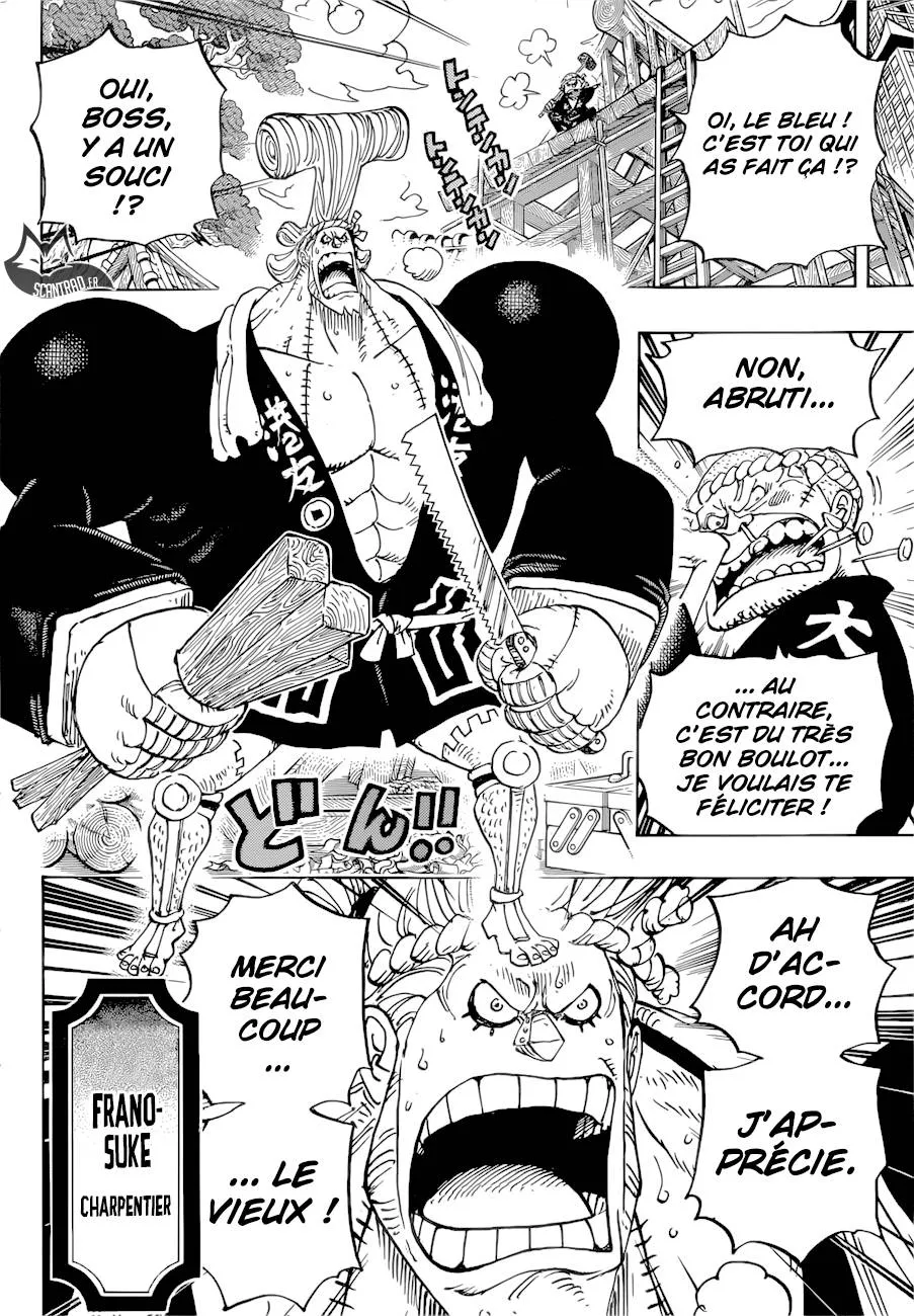 One Piece - 909 - 6550e289b46c7.webp