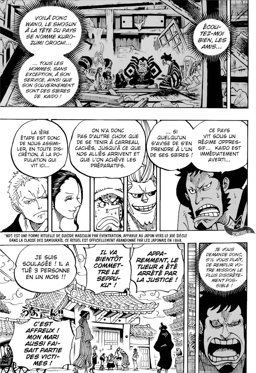 One Piece - 909 - 6550e28a7ff87.webp