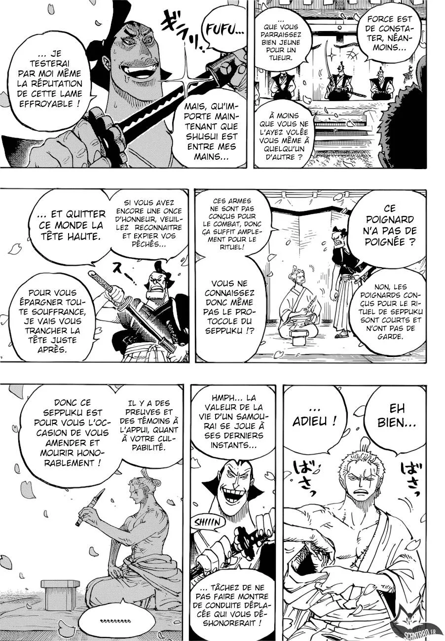 One Piece - 909 - 6550e28b0931c.webp