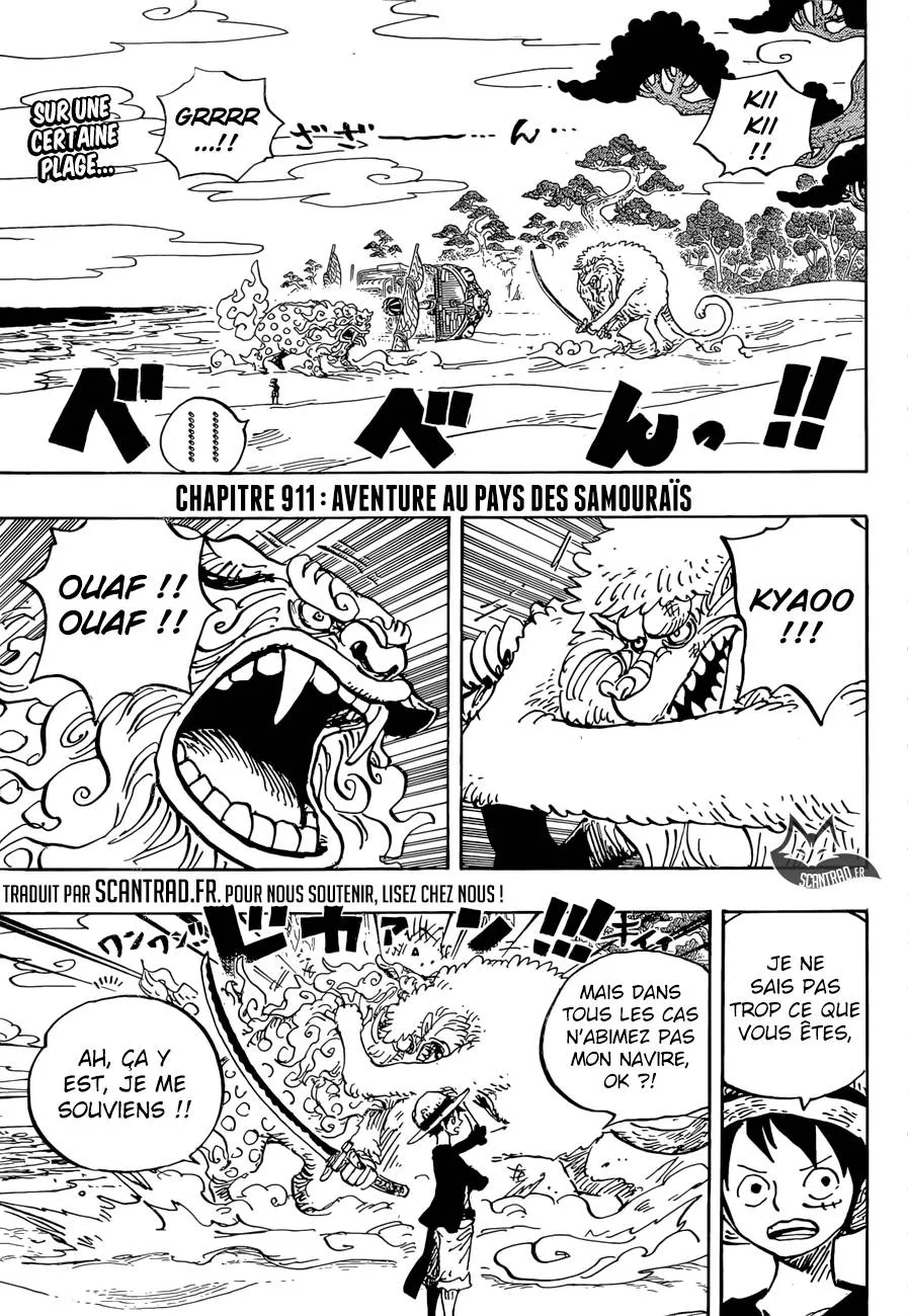 One Piece - 911 - 6550e2937d7e5.webp
