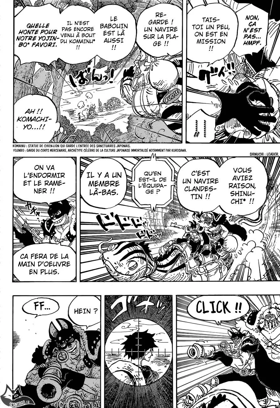 One Piece - 911 - 6550e29434ff5.webp