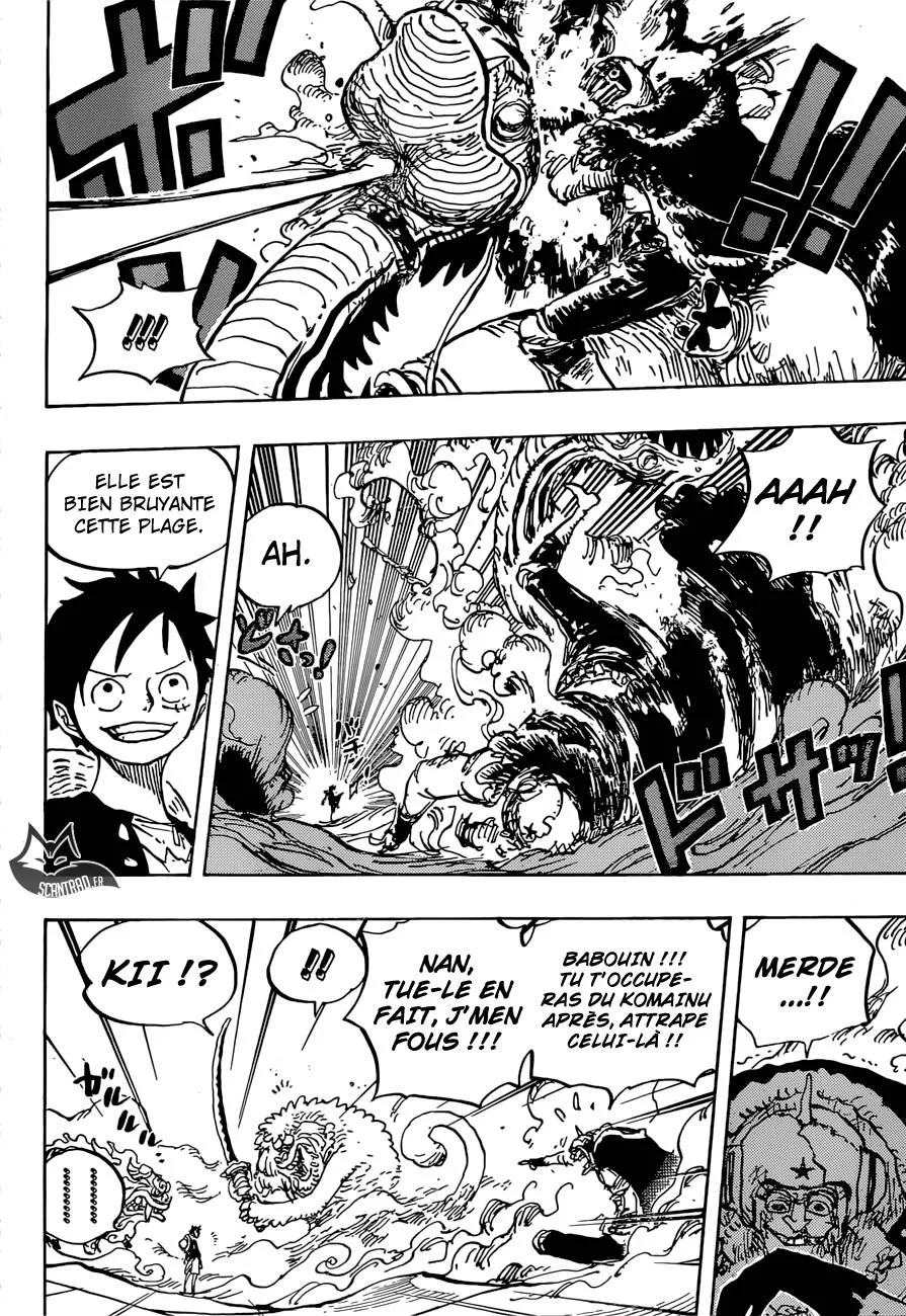 One Piece - 911 - 6550e294ad833.webp