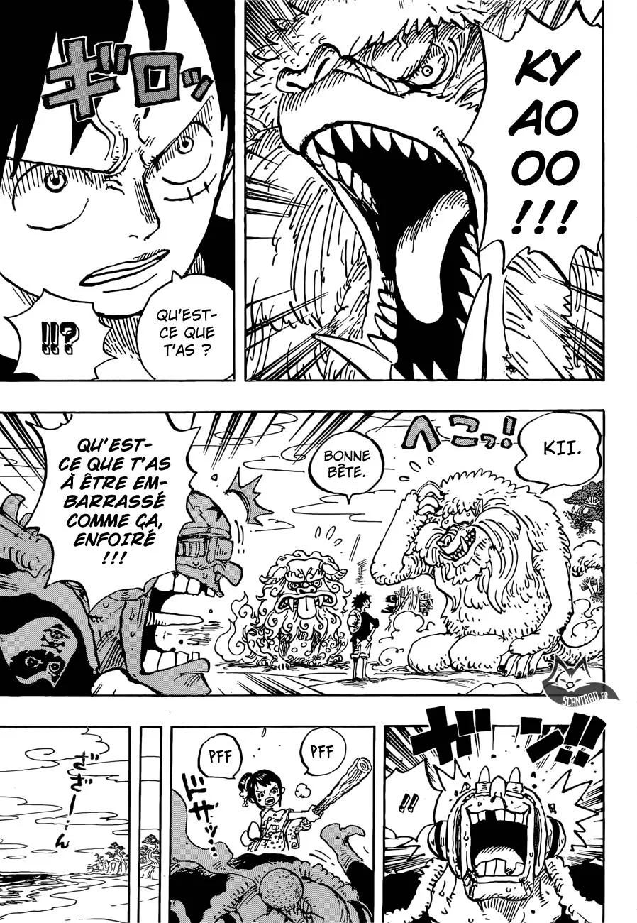 One Piece - 911 - 6550e294e5c56.webp