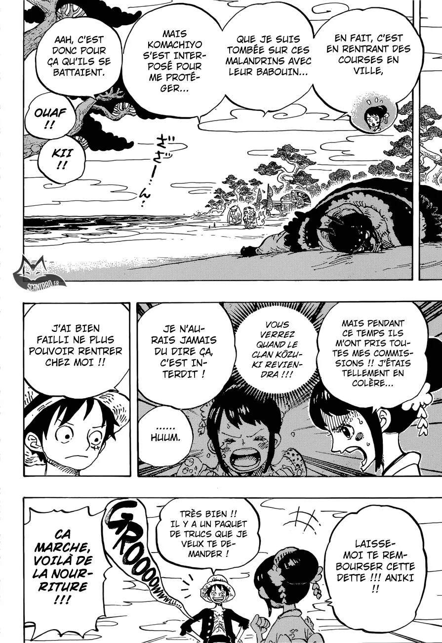 One Piece - 911 - 6550e295a0269.webp