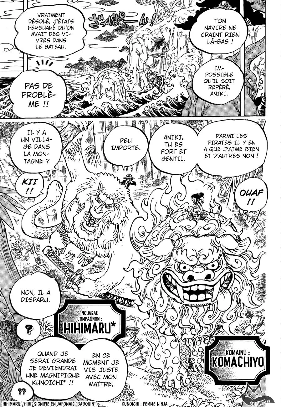 One Piece - 911 - 6550e295e1149.webp