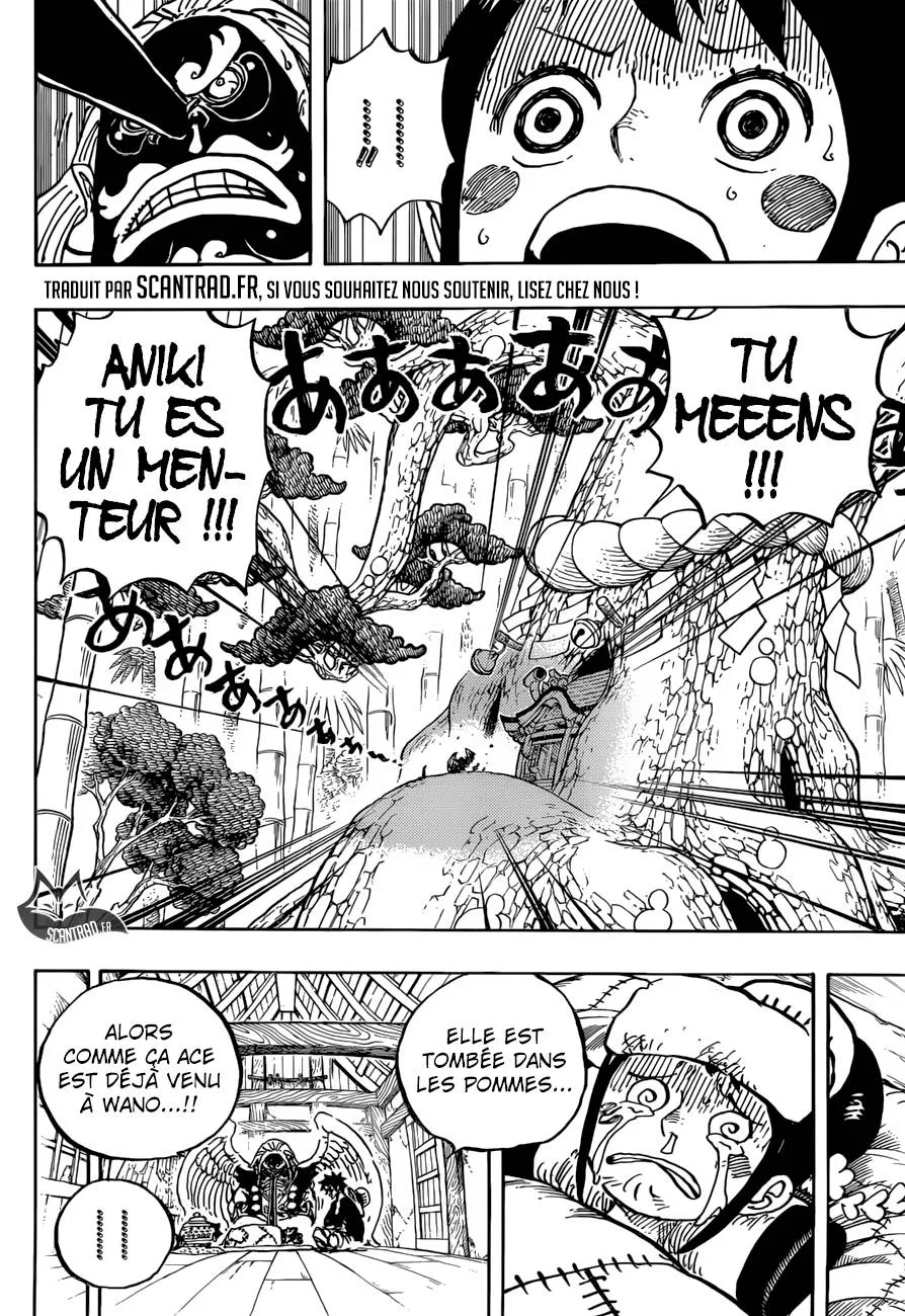 One Piece - 912 - 6550e298e0955.webp