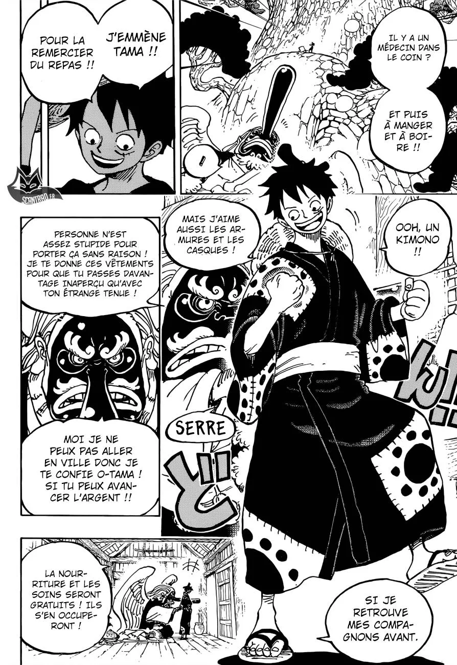 One Piece - 912 - 6550e299d288a.webp