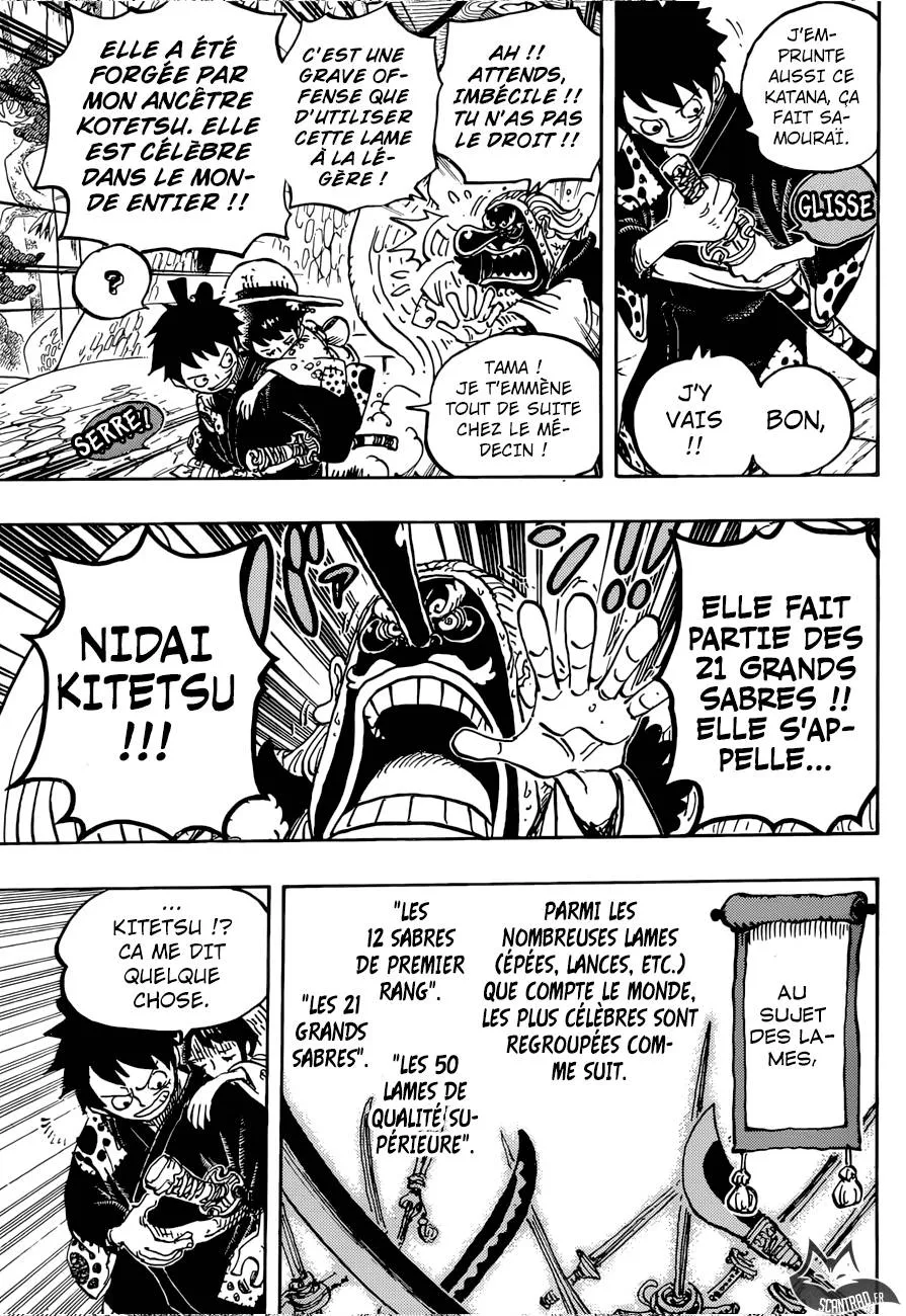 One Piece - 912 - 6550e29a18b03.webp