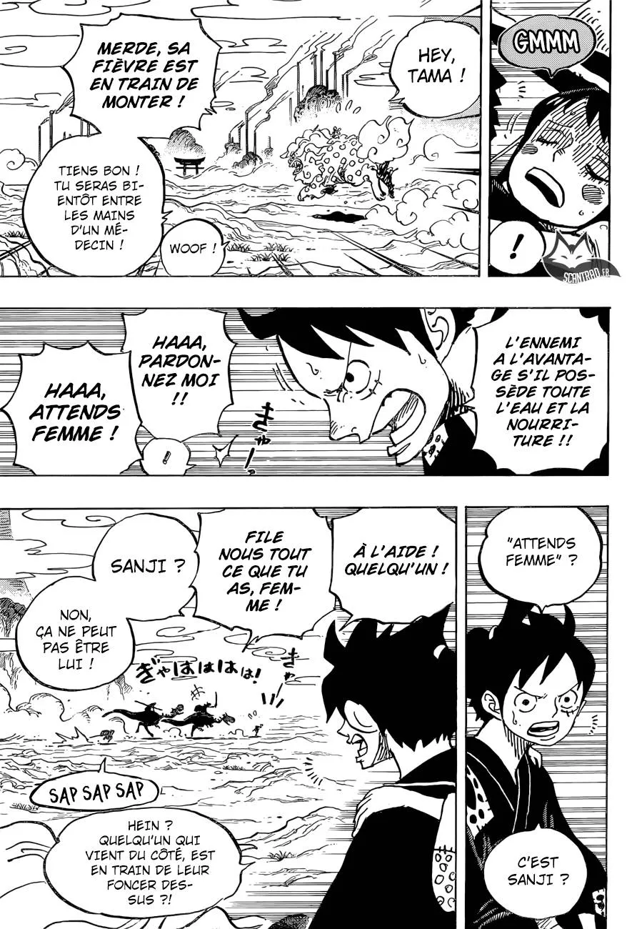 One Piece - 912 - 6550e29b9cc4e.webp