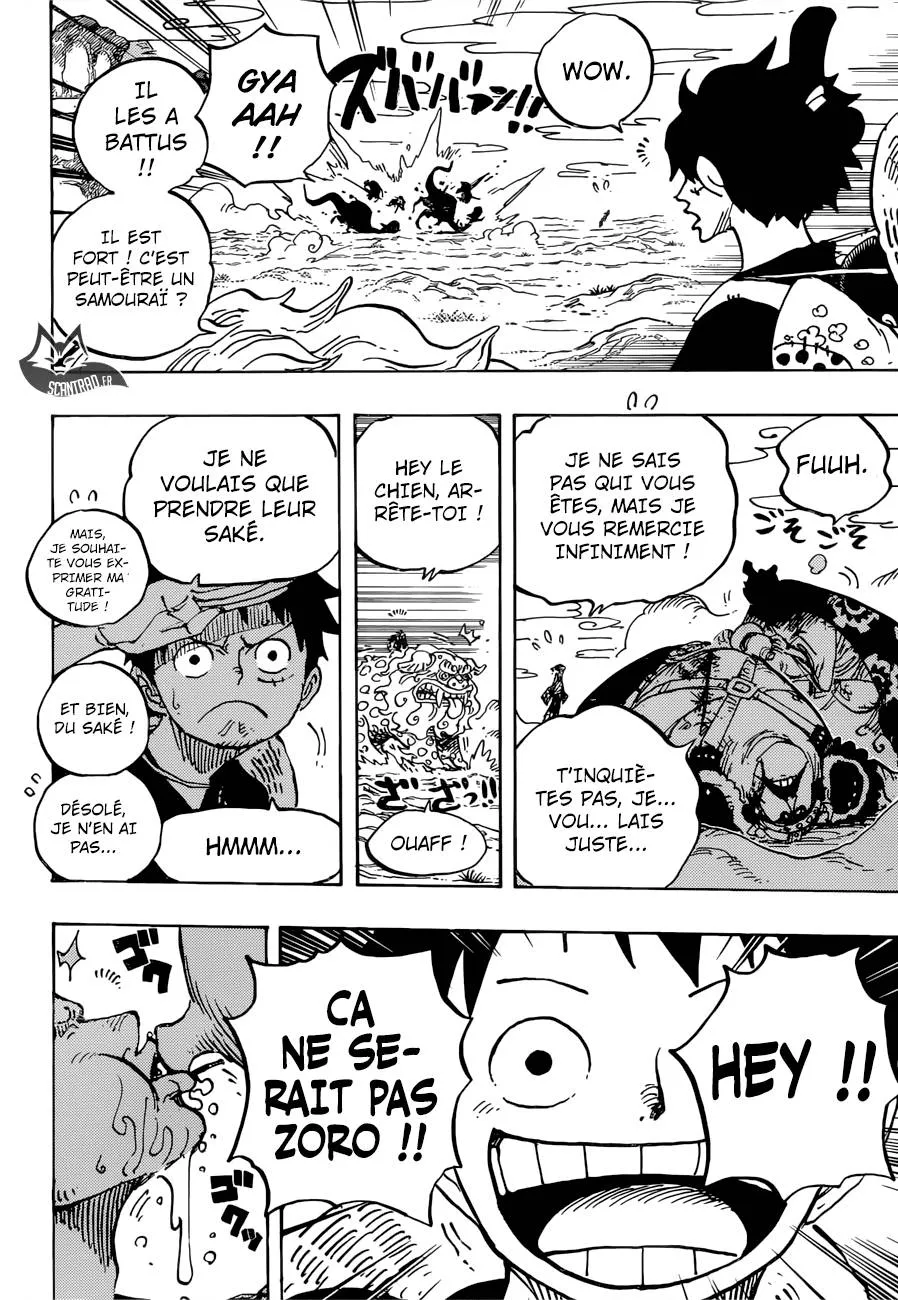One Piece - 912 - 6550e29bd8c4d.webp