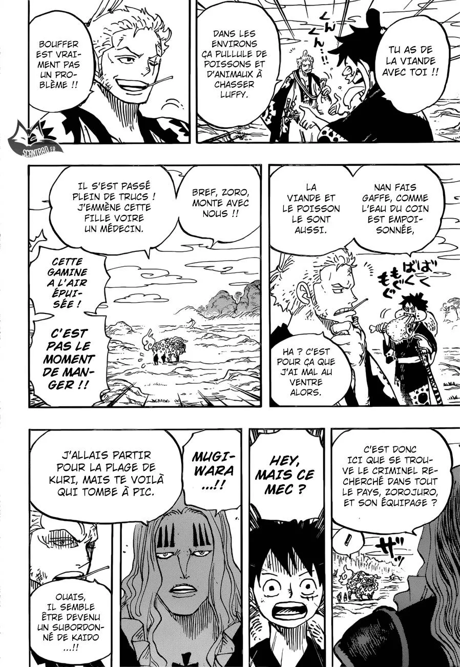 One Piece - 912 - 6550e29c53c22.webp