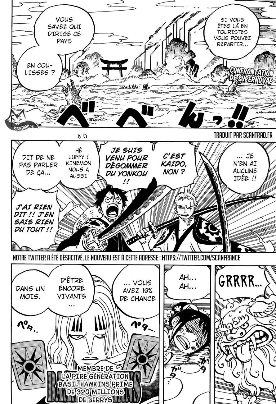 One Piece - 913 - 6550e2a00c56f.webp
