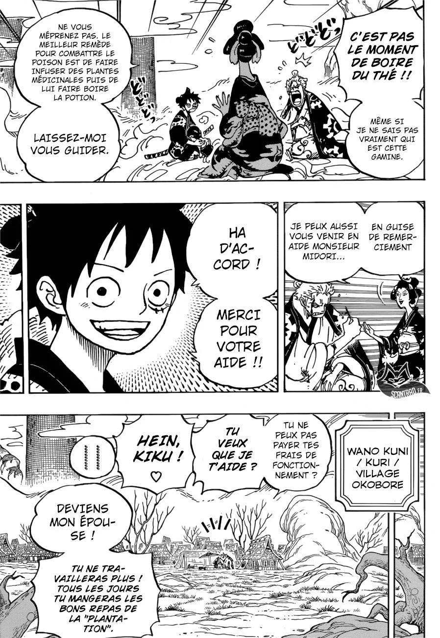 One Piece - 913 - 6550e2a32d1db.webp