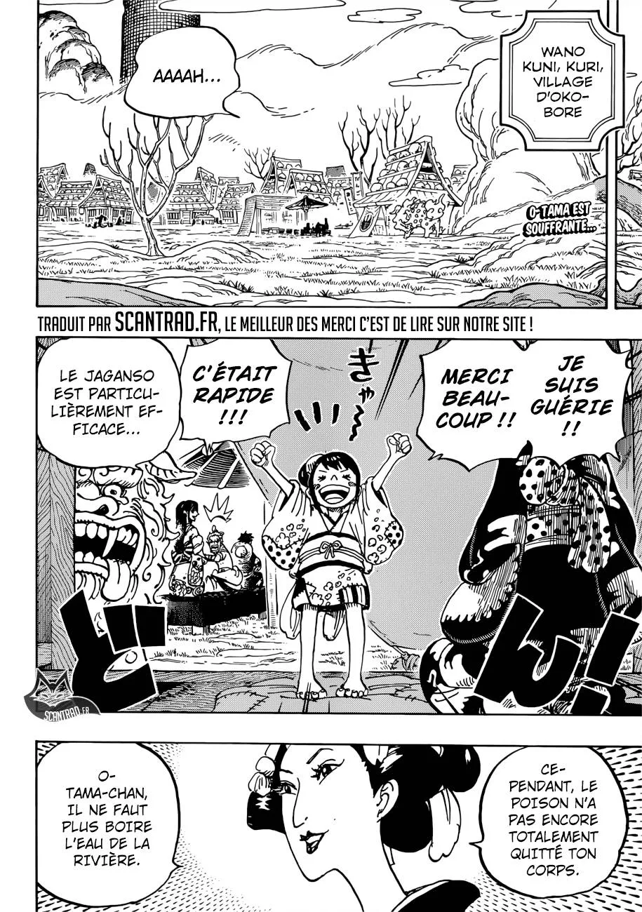 One Piece - 914 - 6550e2a5e0bd9.webp