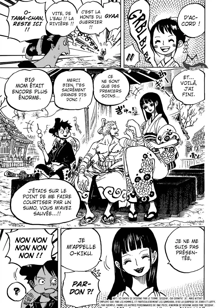 One Piece - 914 - 6550e2a626210.webp