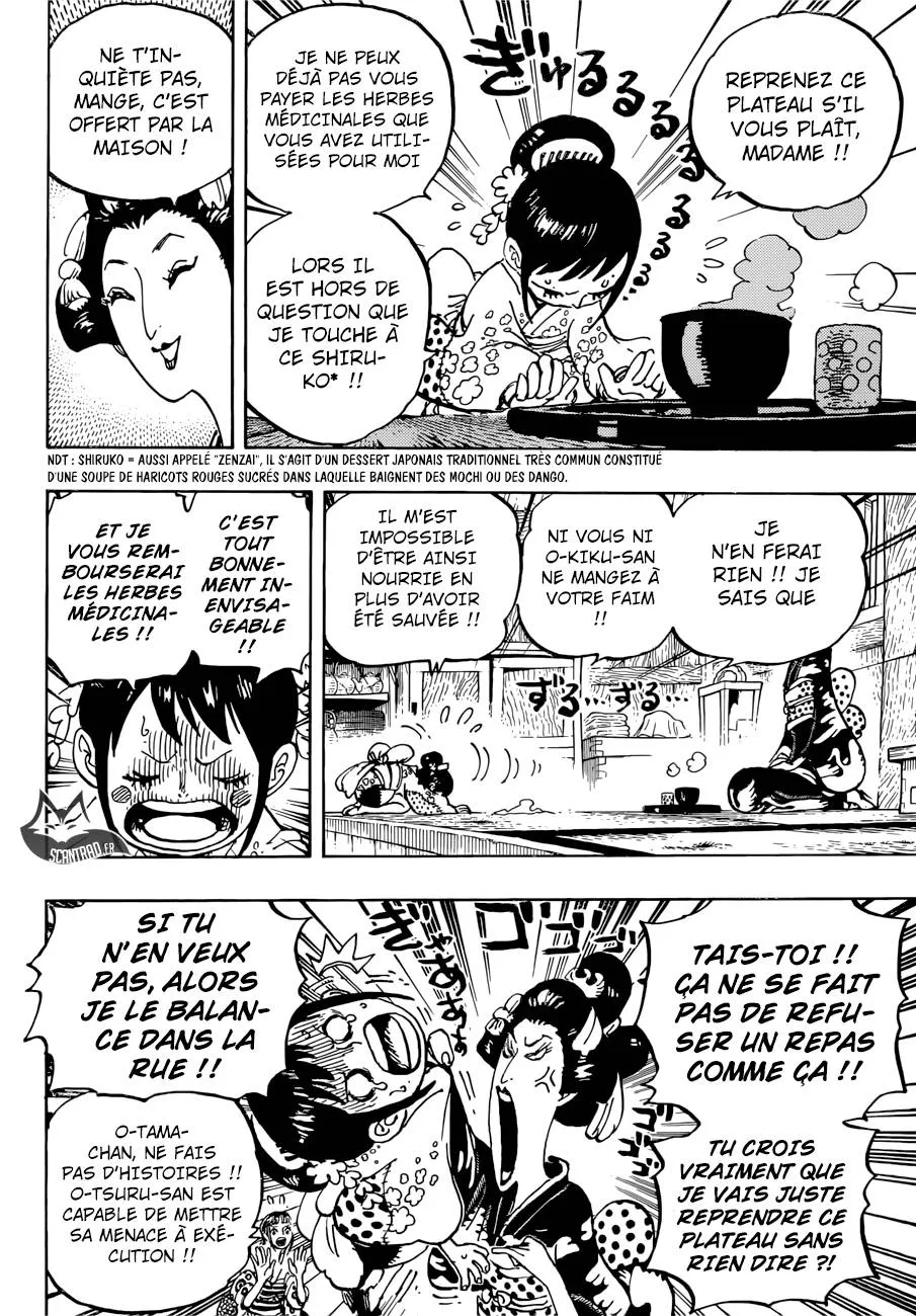 One Piece - 914 - 6550e2a65ce7d.webp