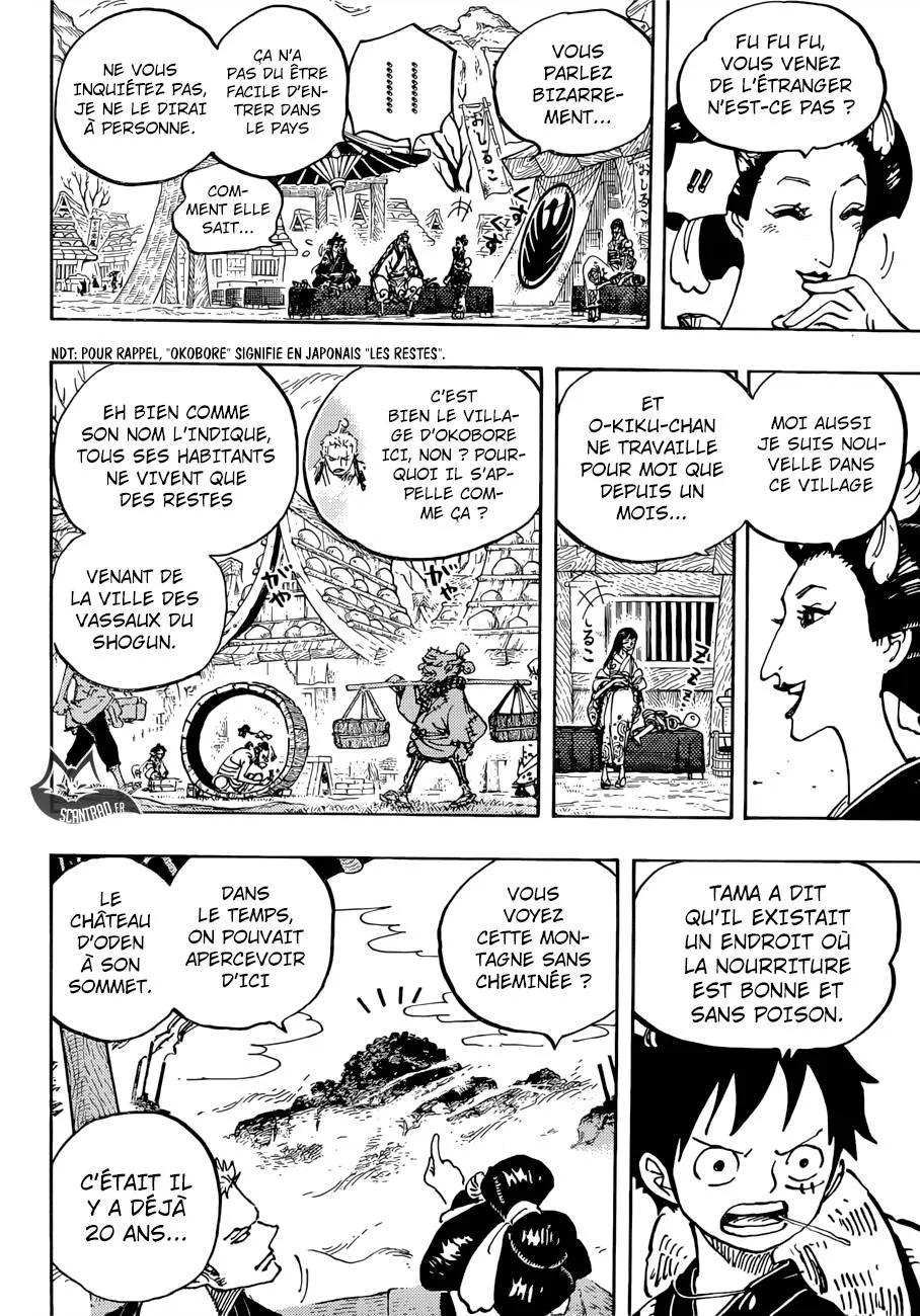 One Piece - 914 - 6550e2a74ae10.webp