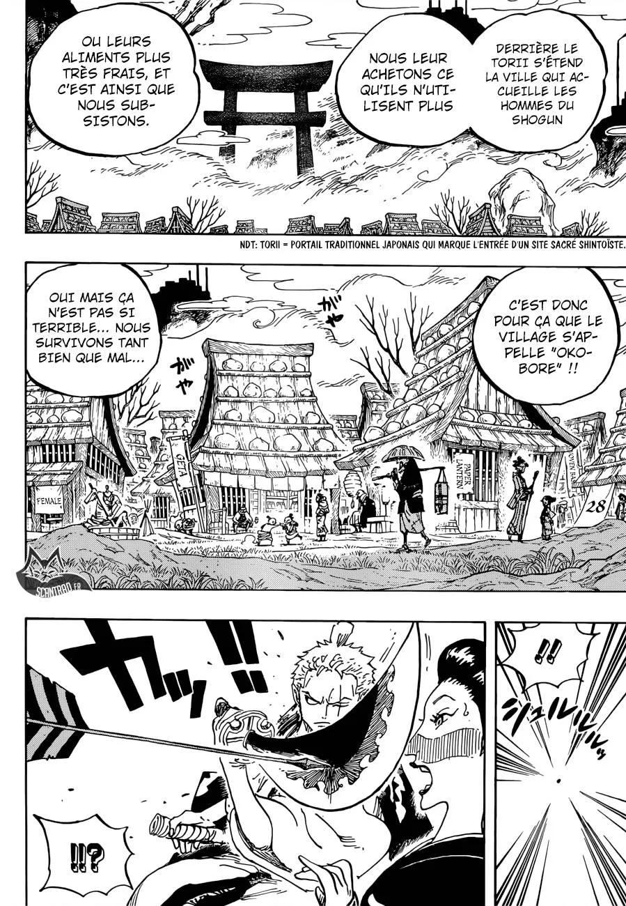 One Piece - 914 - 6550e2a7b769a.webp