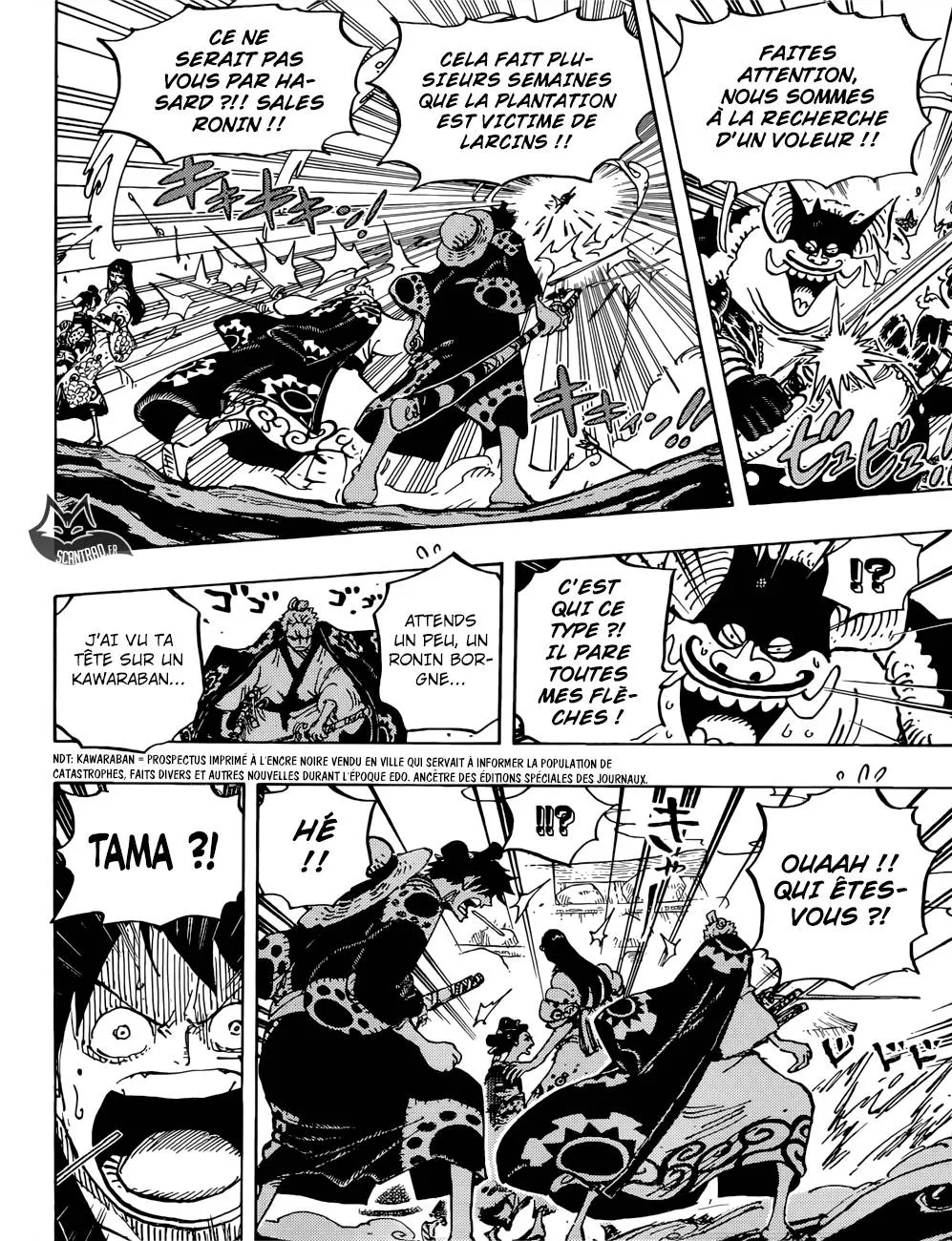 One Piece - 914 - 6550e2a8405b0.webp