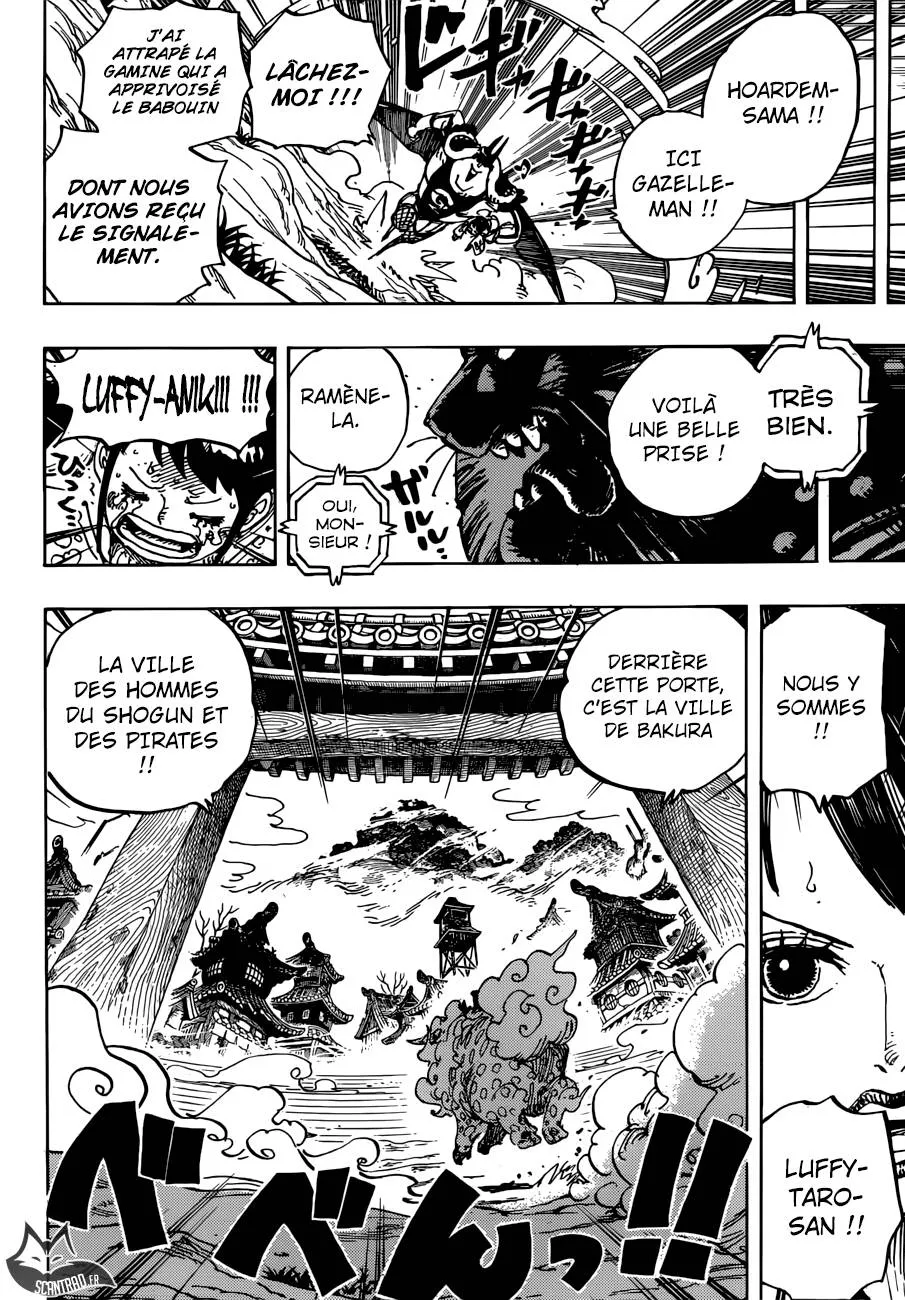 One Piece - 914 - 6550e2a931b14.webp