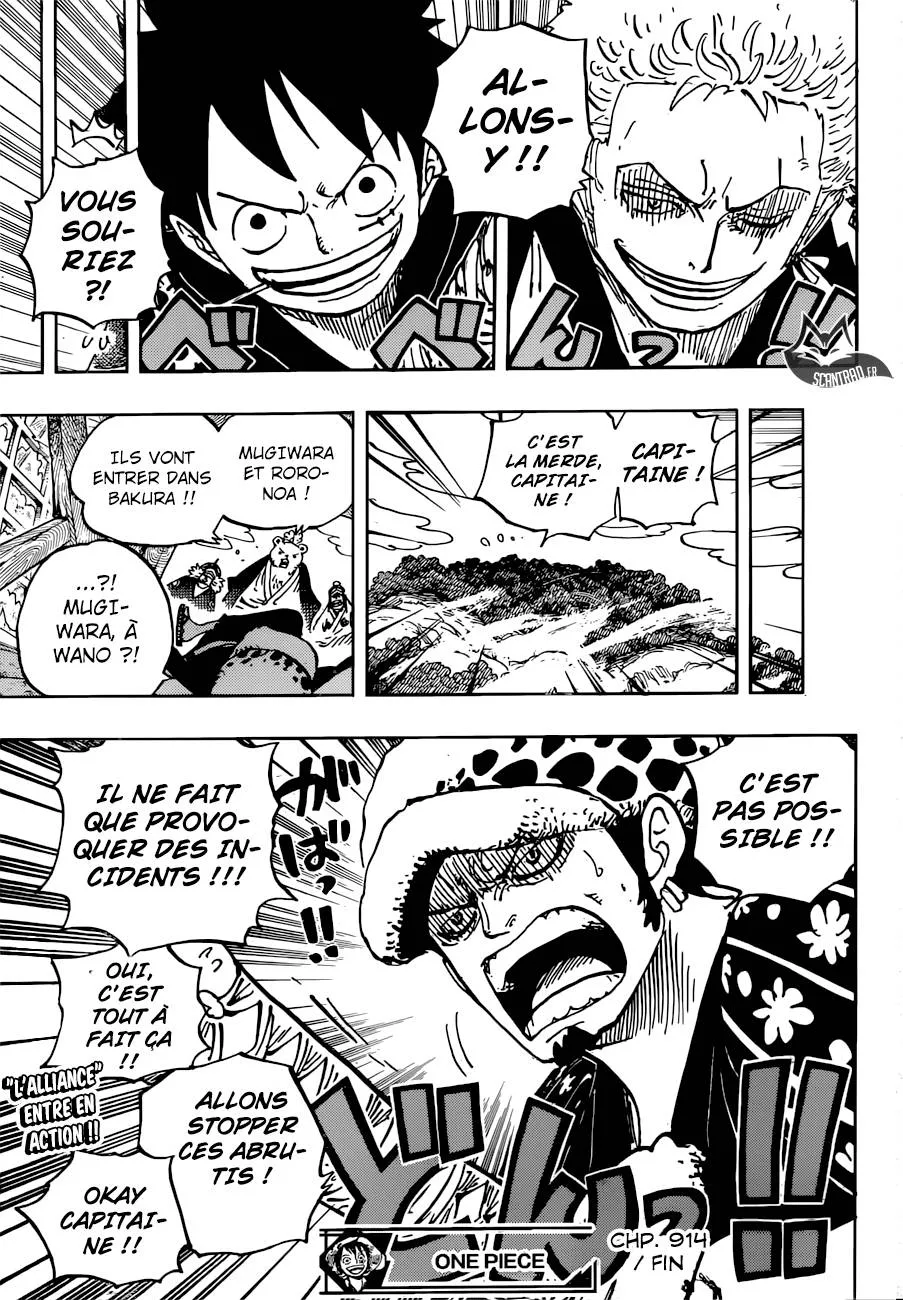 One Piece - 914 - 6550e2a96c0a3.webp
