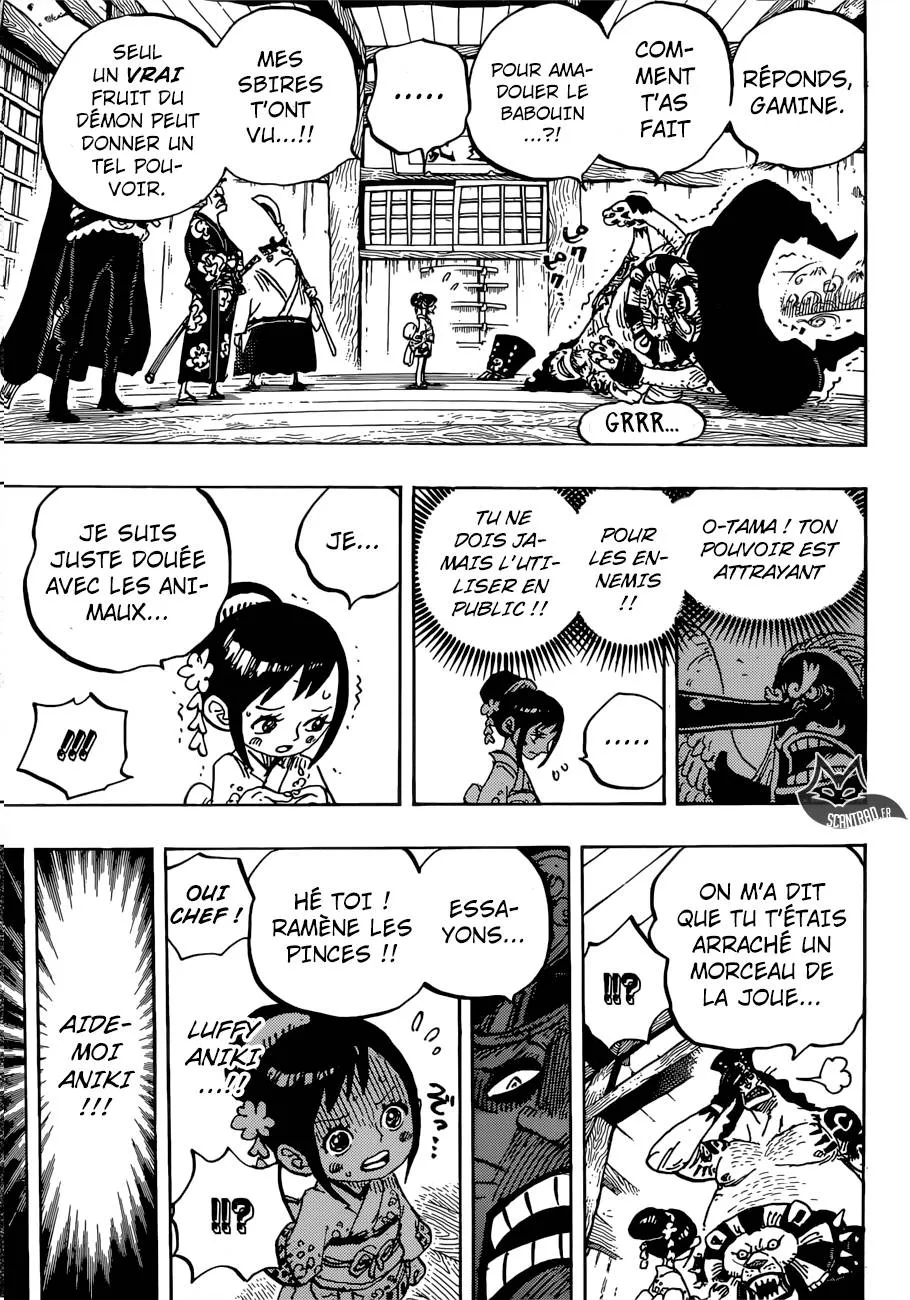 One Piece - 915 - 6550e2ae7de89.webp