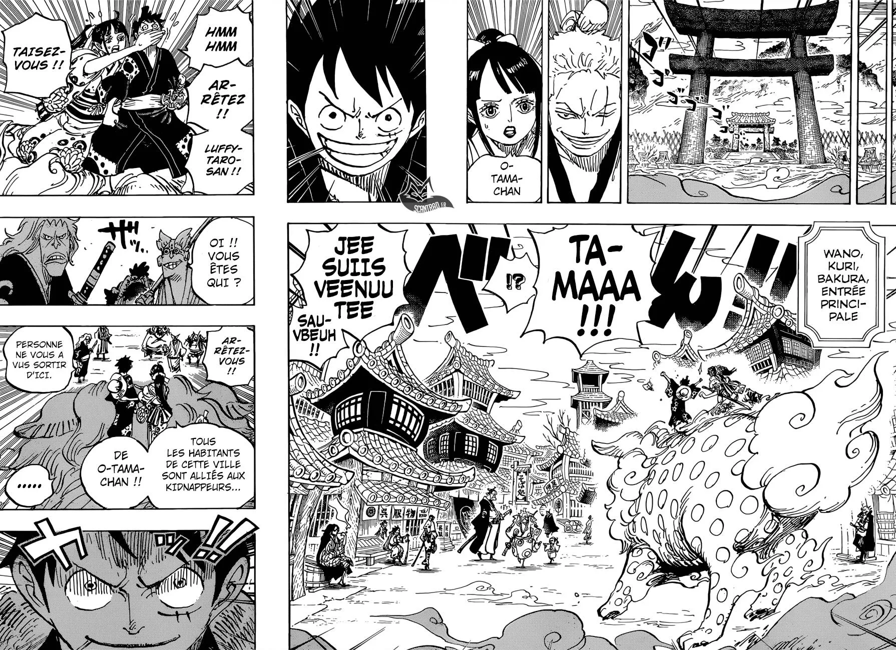 One Piece - 915 - 6550e2aeeaeb4.webp