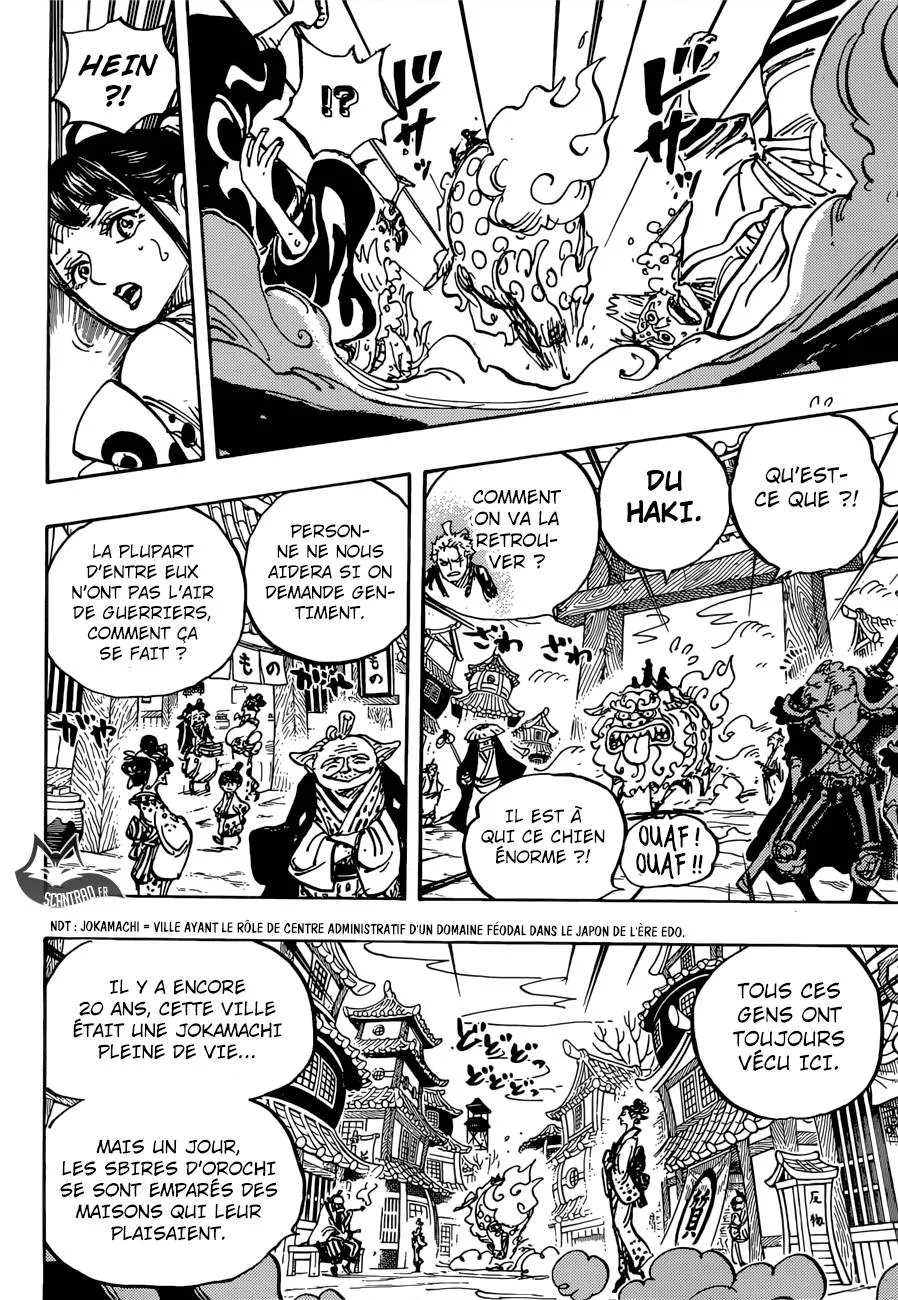 One Piece - 915 - 6550e2af3a24f.webp