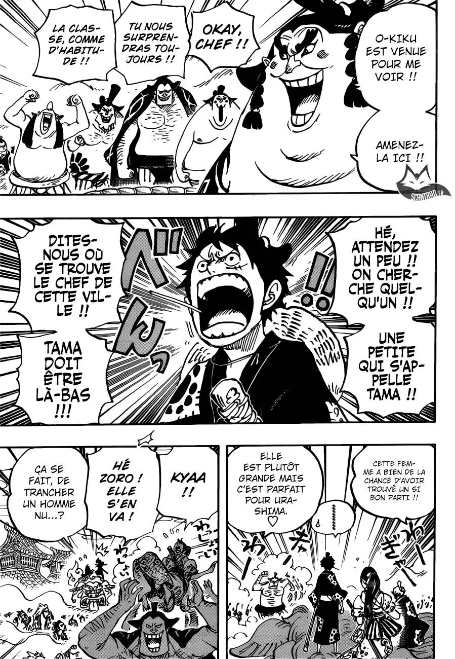 One Piece - 915 - 6550e2b0671e3.webp