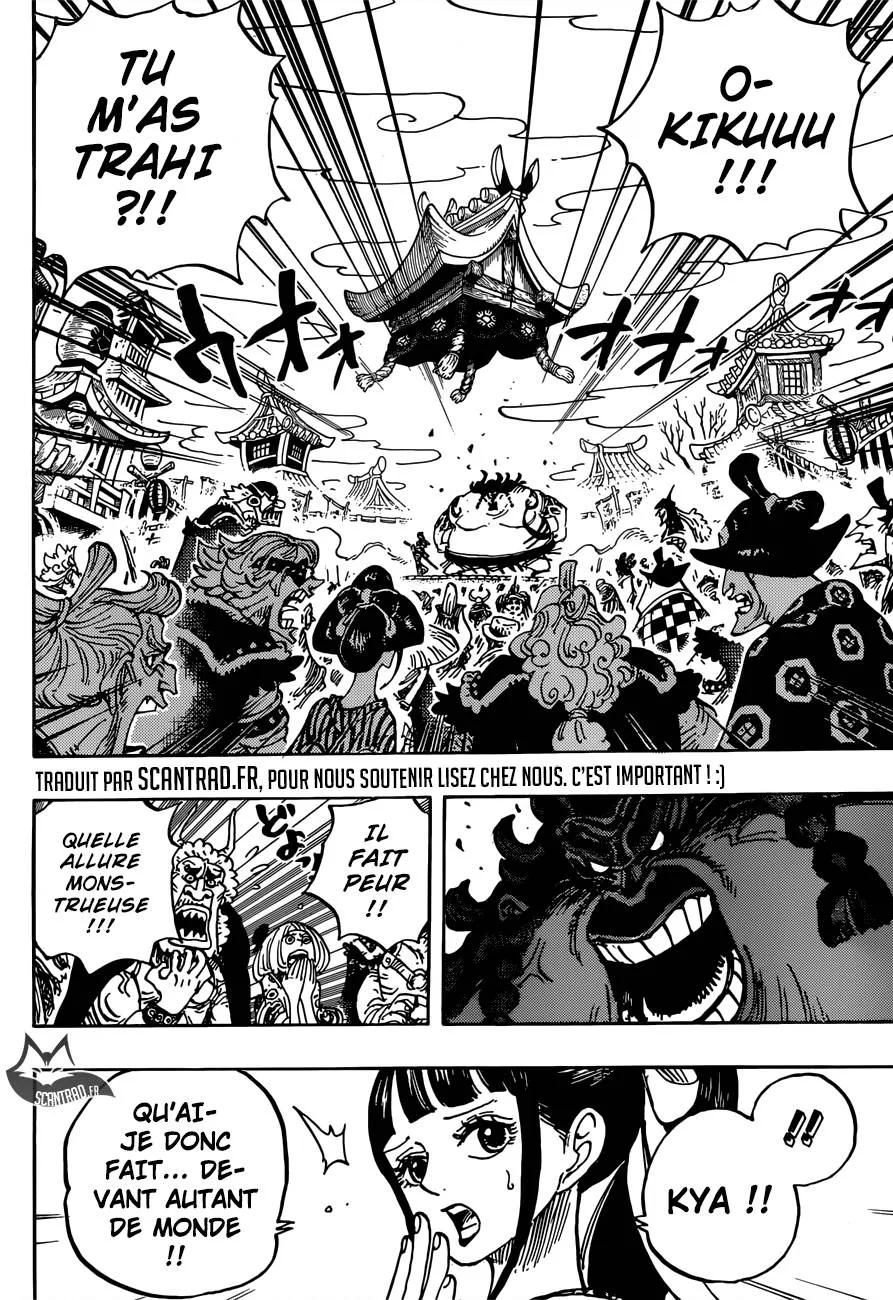 One Piece - 916 - 6550e2b2f37f2.webp