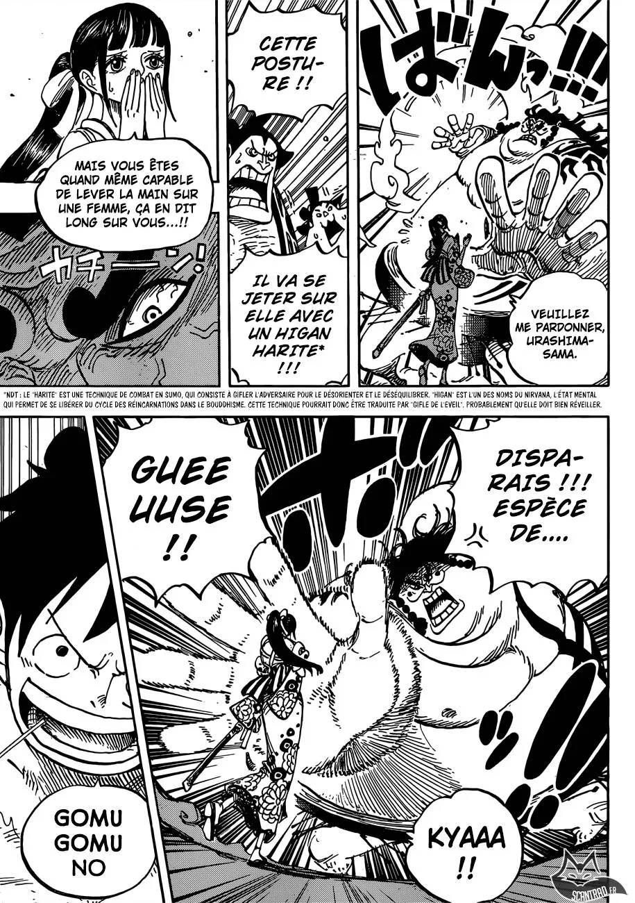 One Piece - 916 - 6550e2b34436e.webp