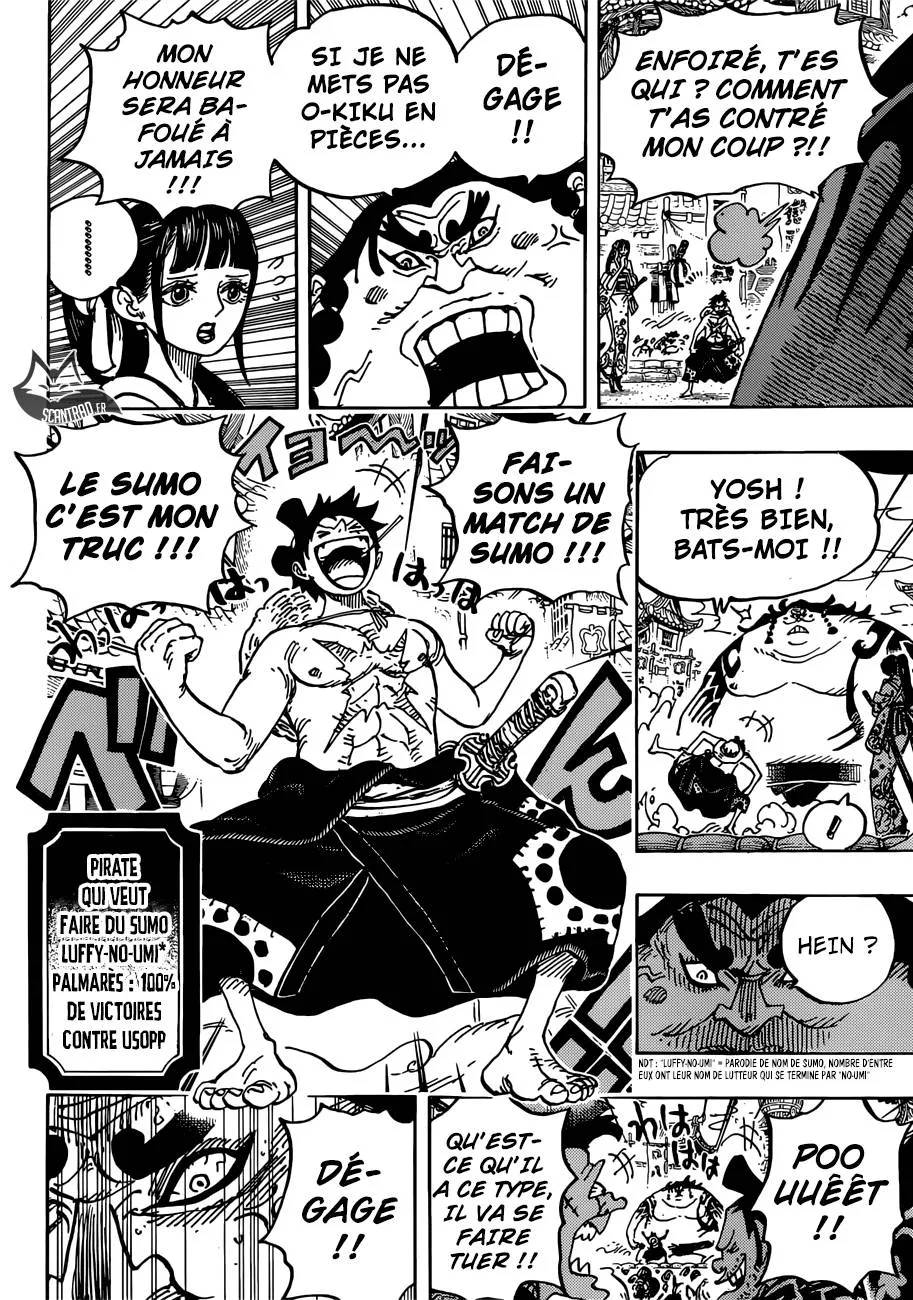 One Piece - 916 - 6550e2b40fad3.webp
