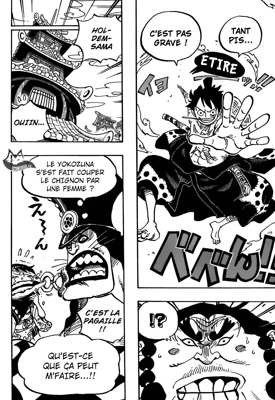 One Piece - 916 - 6550e2b486cae.webp