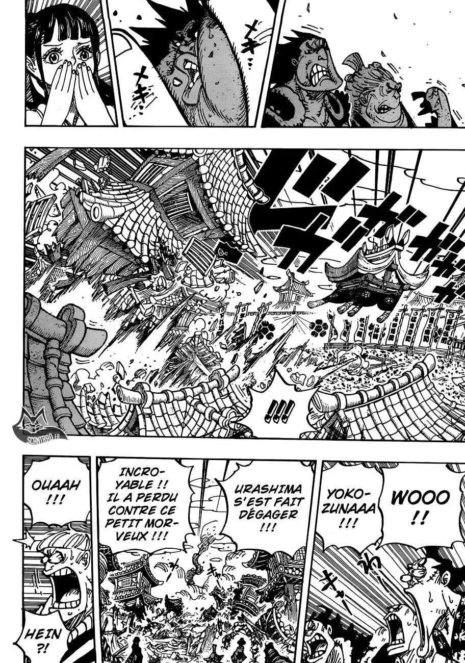 One Piece - 916 - 6550e2b58f6b3.webp
