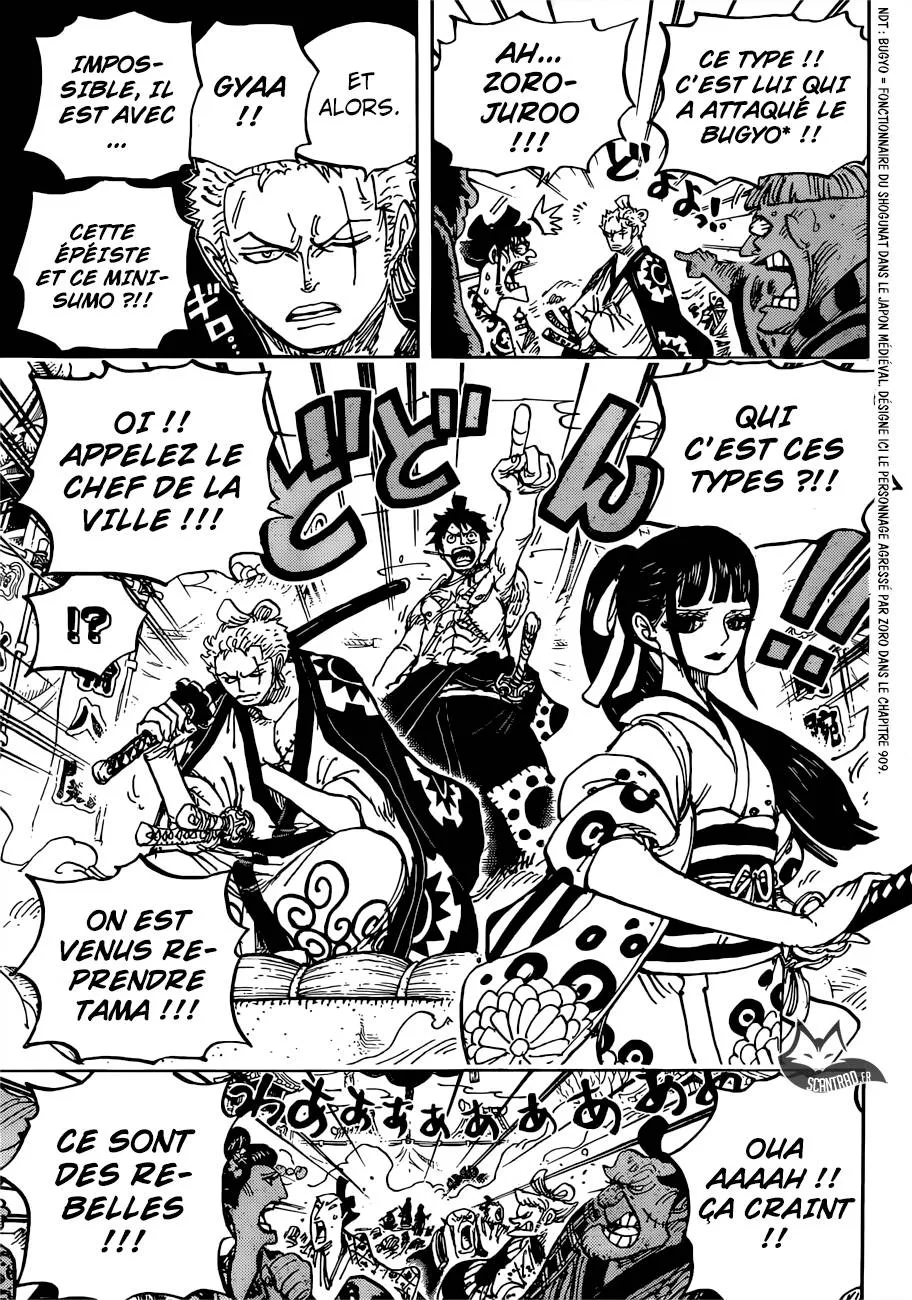One Piece - 916 - 6550e2b5cbf66.webp