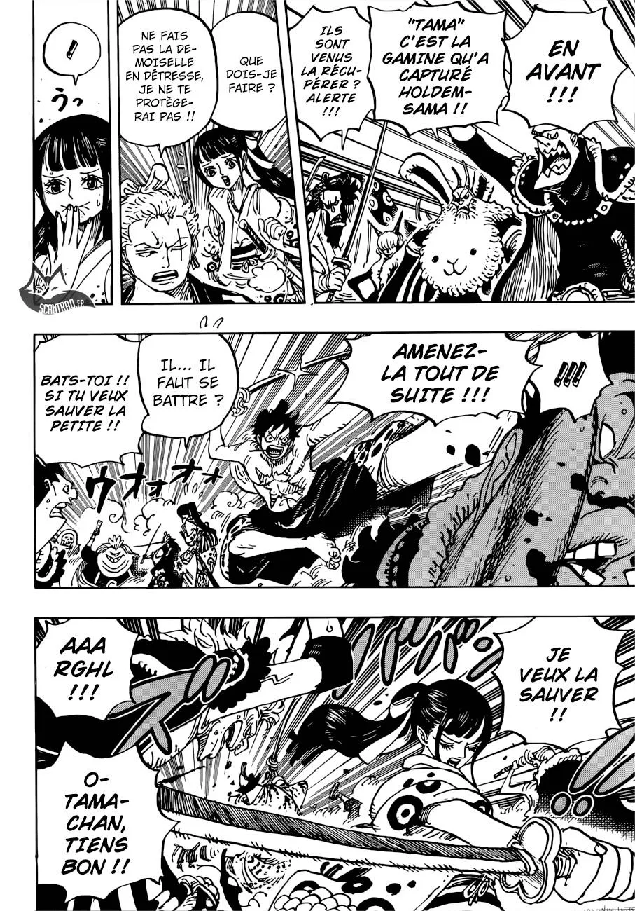 One Piece - 916 - 6550e2b616d2a.webp