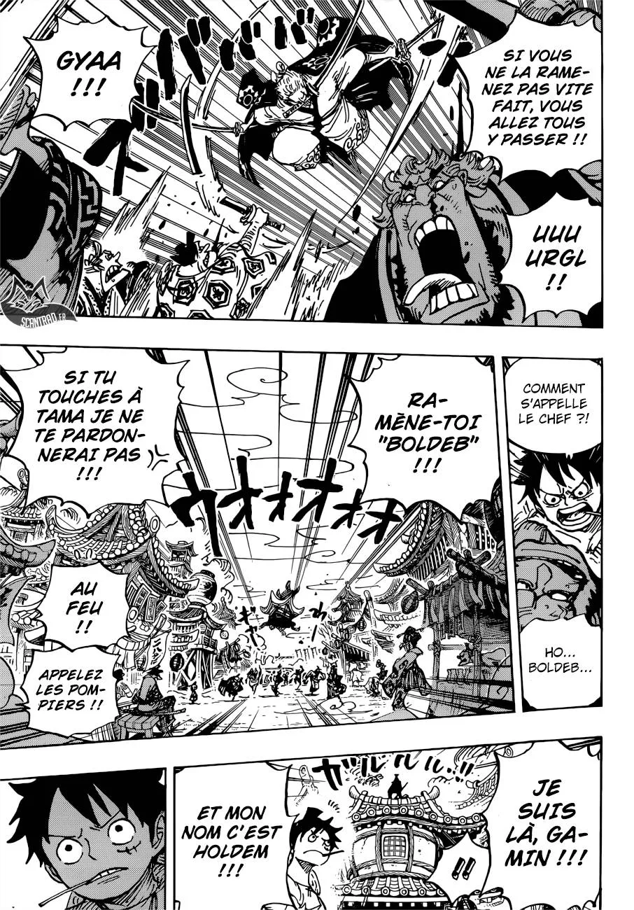 One Piece - 916 - 6550e2b65619c.webp