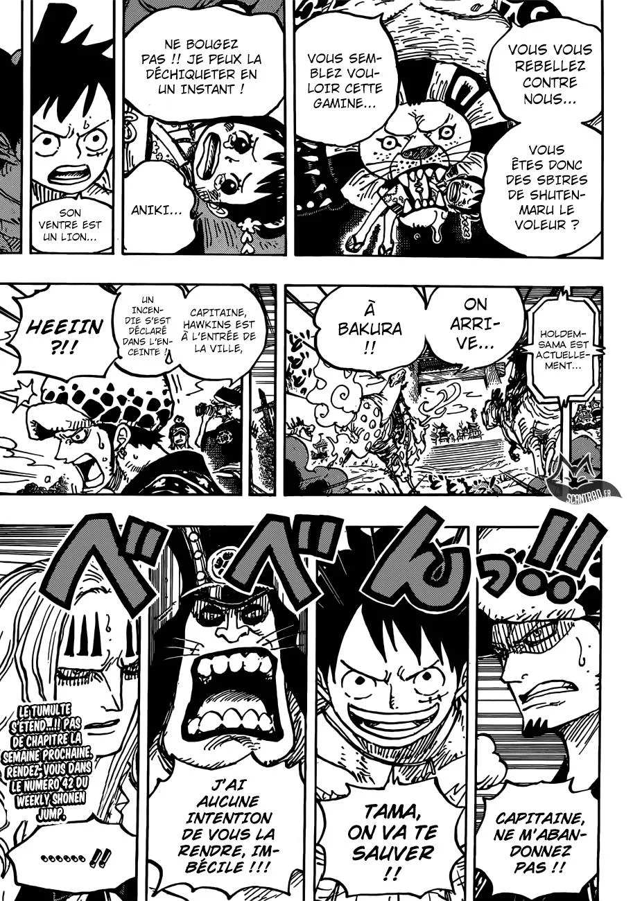 One Piece - 916 - 6550e2b6c8d1f.webp