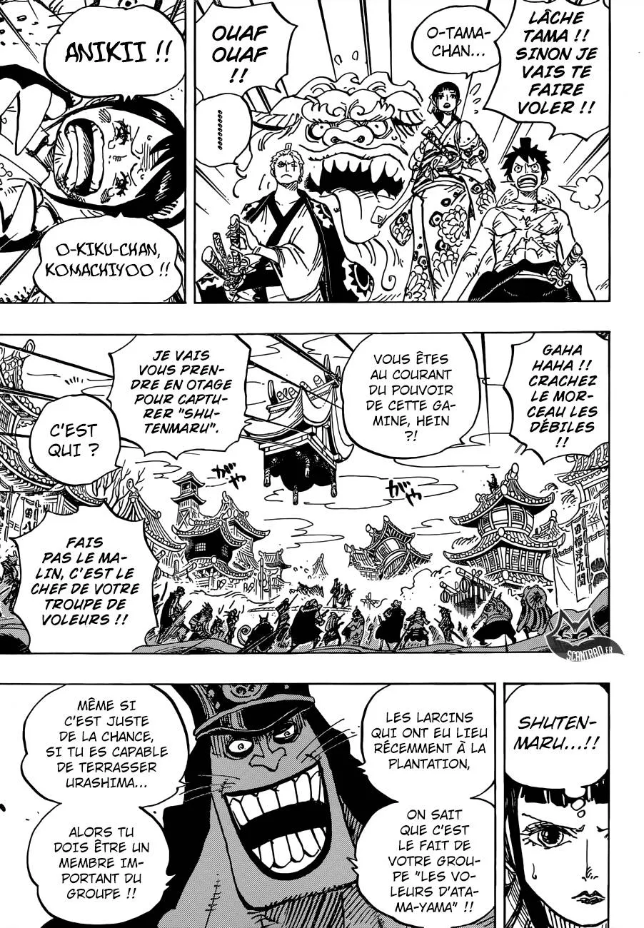 One Piece - 917 - 6550e2b938e39.webp