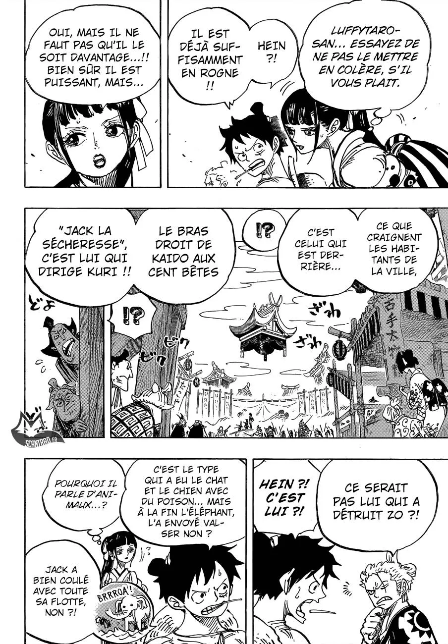 One Piece - 917 - 6550e2b96e8f3.webp