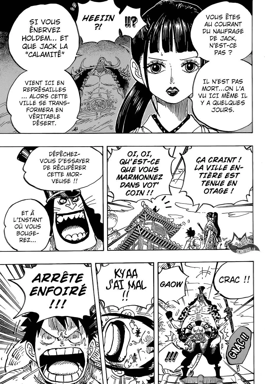 One Piece - 917 - 6550e2b9a27ad.webp