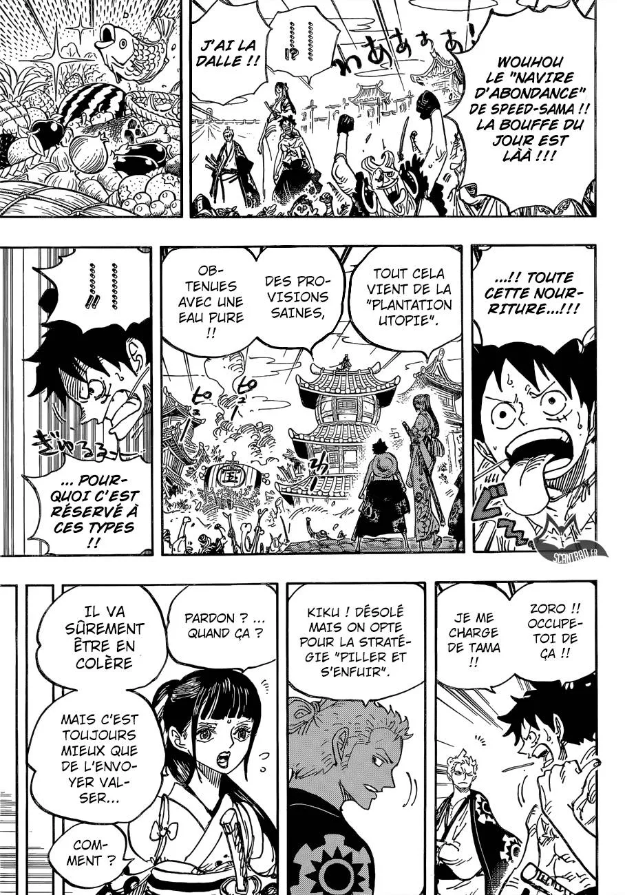 One Piece - 917 - 6550e2ba20e52.webp