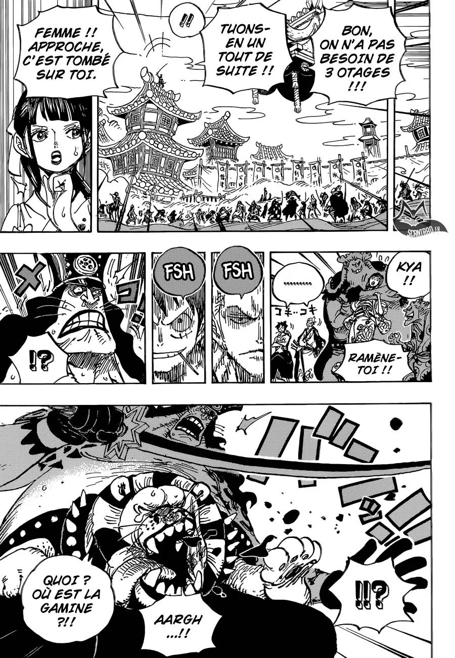 One Piece - 917 - 6550e2ba9b91d.webp