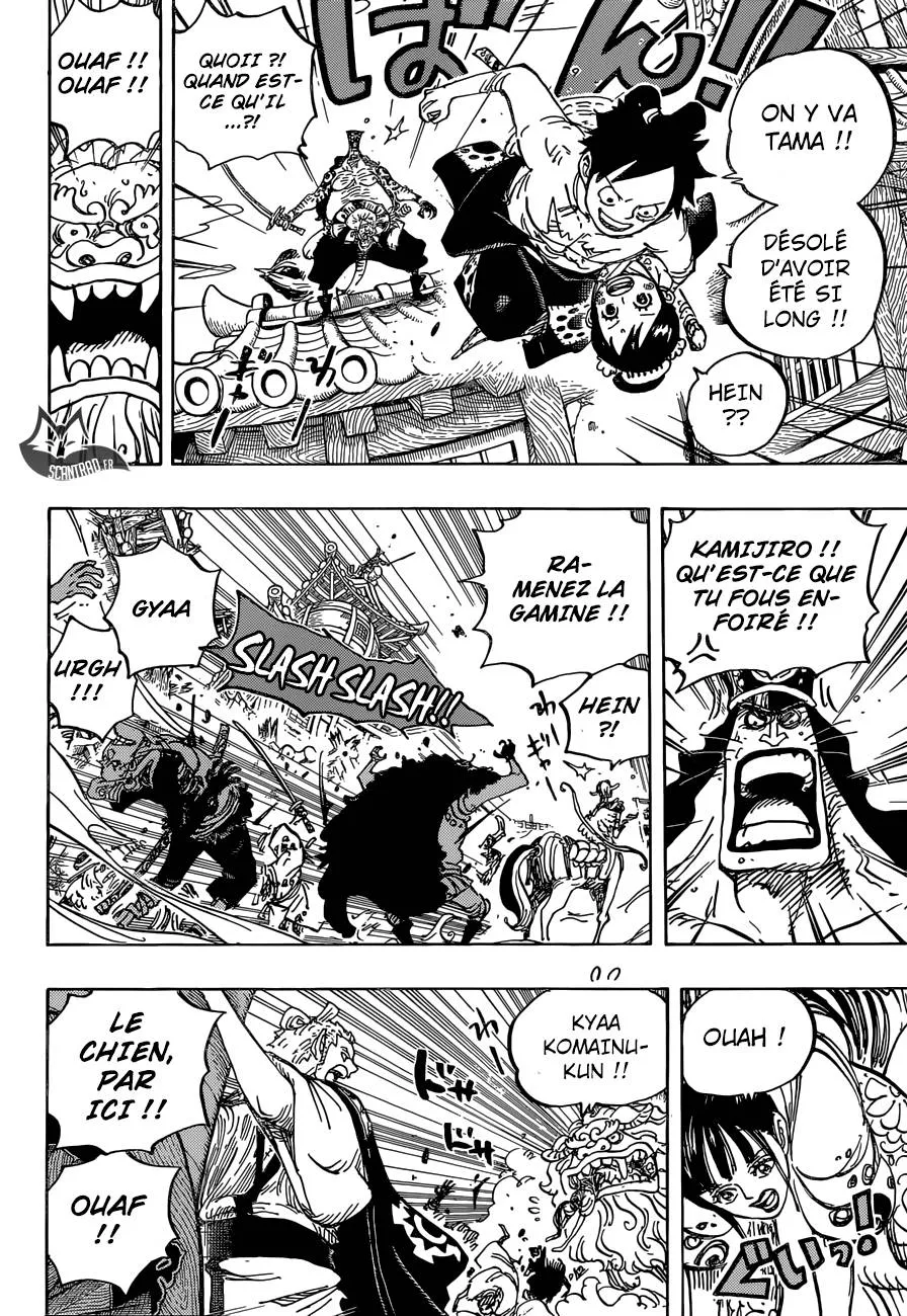 One Piece - 917 - 6550e2badc087.webp