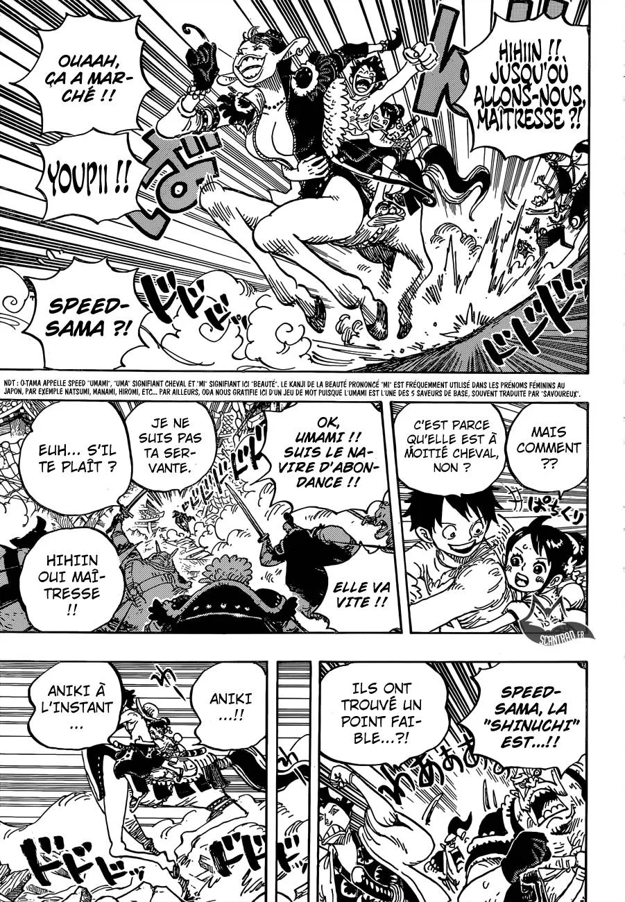 One Piece - 918 - 6550e2be117c4.webp