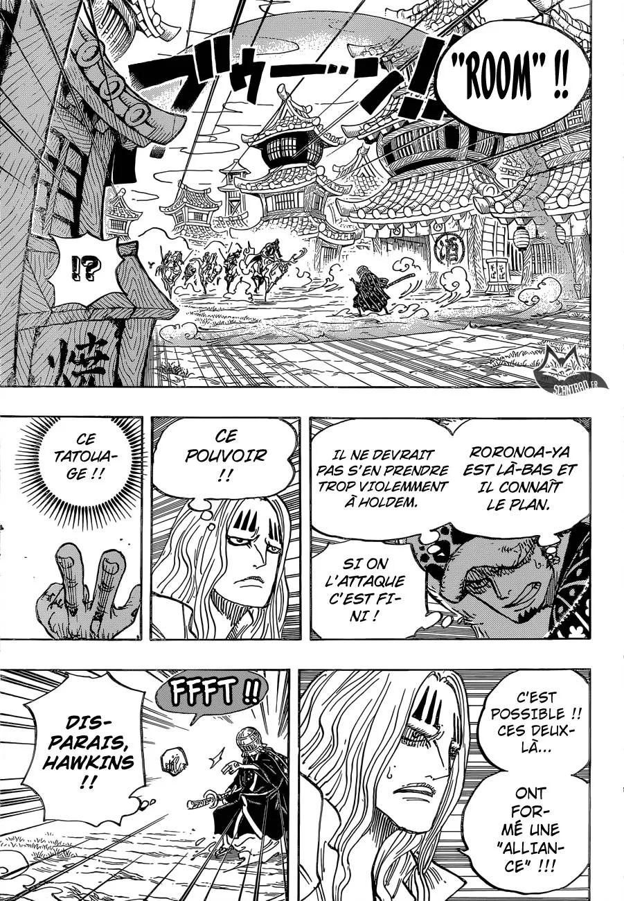 One Piece - 918 - 6550e2be8d80f.webp