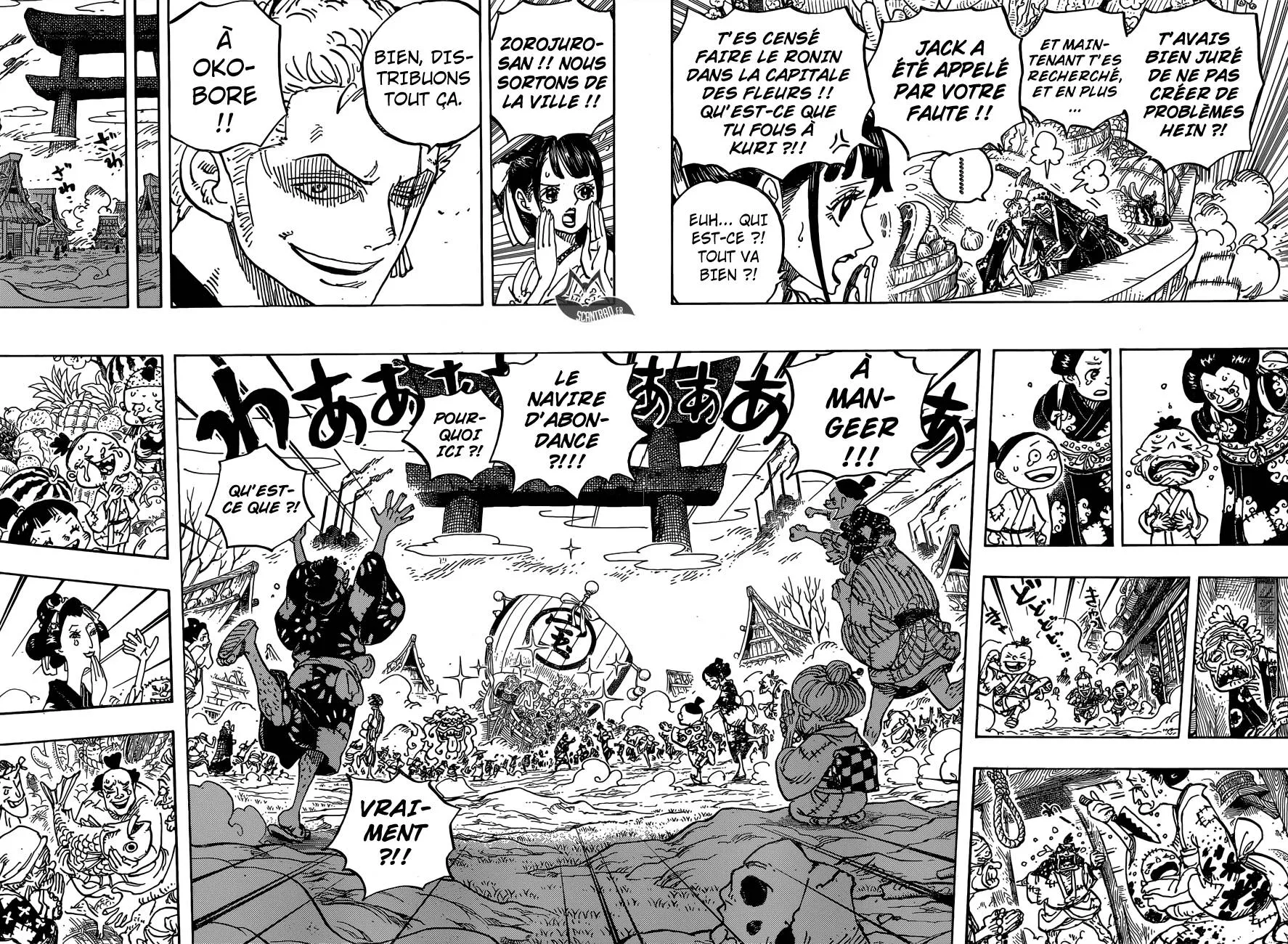 One Piece - 918 - 6550e2c008f55.webp